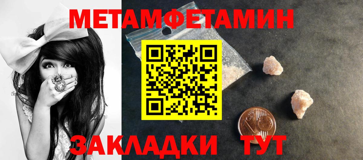 АМФ  Вход с VPN  Ярославль  АМФ 98%  АМФ 