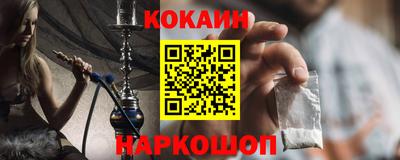кристаллы Ликино-Дулёво