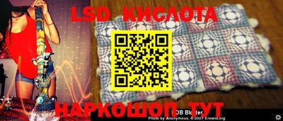 COCAINE Лесосибирск