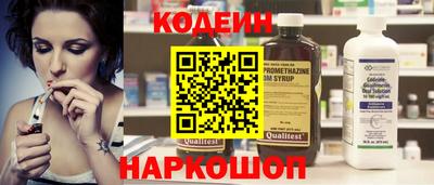 кристаллы Ликино-Дулёво
