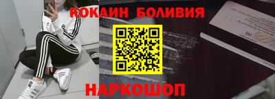 кристаллы Ликино-Дулёво