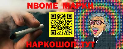 COCAINE Лесосибирск