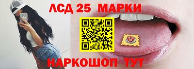 COCAINE Лесосибирск