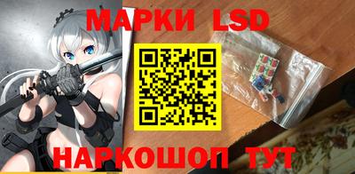 COCAINE Лесосибирск