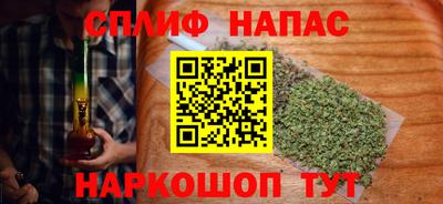 кристаллы Ликино-Дулёво
