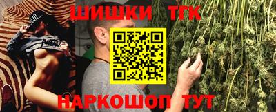 COCAINE Лесосибирск