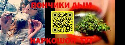 кристаллы Ликино-Дулёво