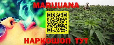 COCAINE Лесосибирск