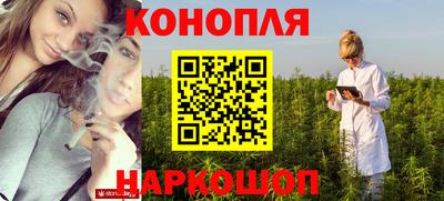 кристаллы Ликино-Дулёво
