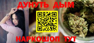 COCAINE Лесосибирск