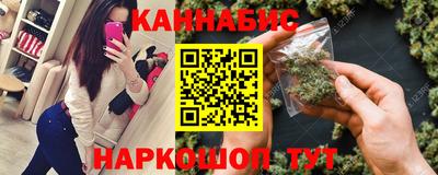 кристаллы Ликино-Дулёво