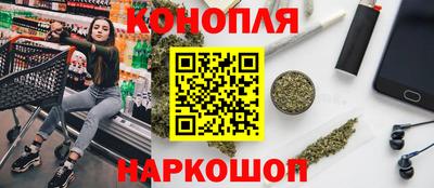 кристаллы Ликино-Дулёво