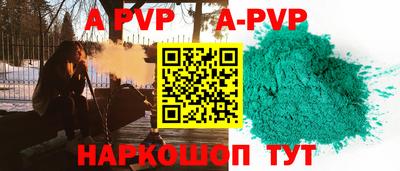 COCAINE Лесосибирск