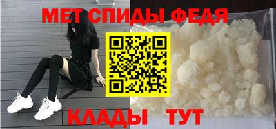 прущие грибы Ливны
