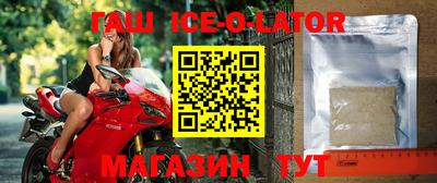 COCAINE Лесосибирск