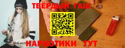 COCAINE Лесосибирск